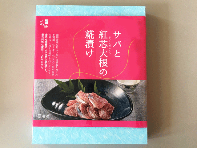 ¥µ¥Ð¤È¹È¿ÄÂ纬¤ÎäñÄÒ