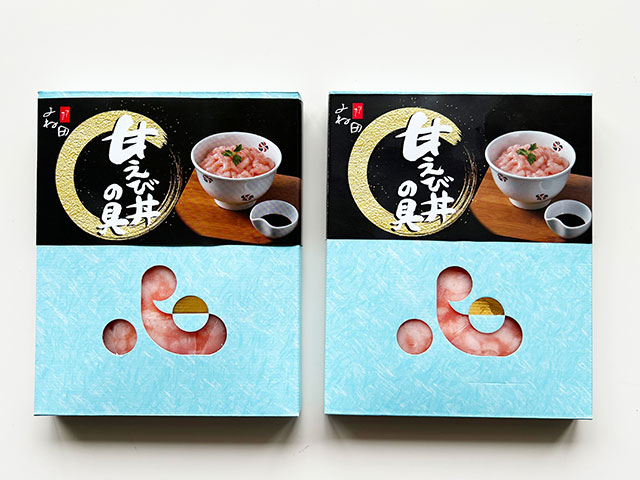 とらえび丼の具