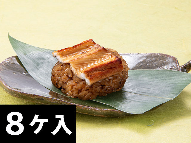 あなごおこわ