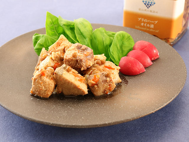 ブリのハーブオイル漬け