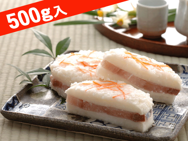 かぶら寿し福丸500g