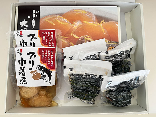 迎春セット