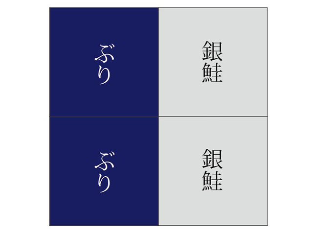 肴のふっくら糀蒸し