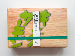 キングサーモン味噌漬盛付
