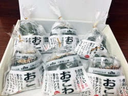 海鮮おこわ6入箱