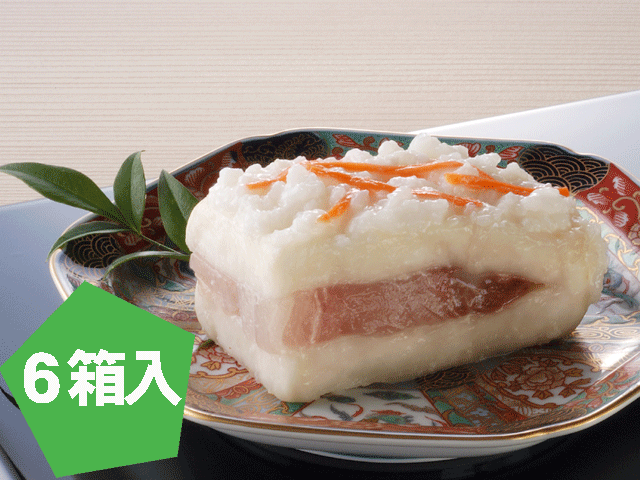 米彦かぶら寿し6