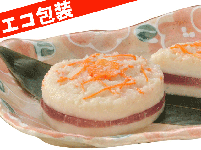 かぶら寿しなごりエコ