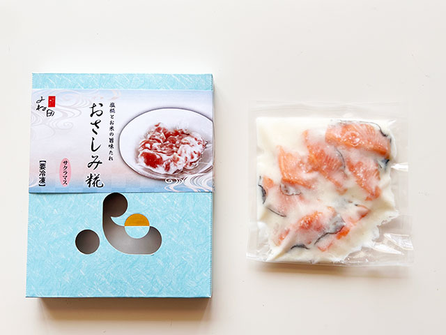 おさしみ糀　サクラマス