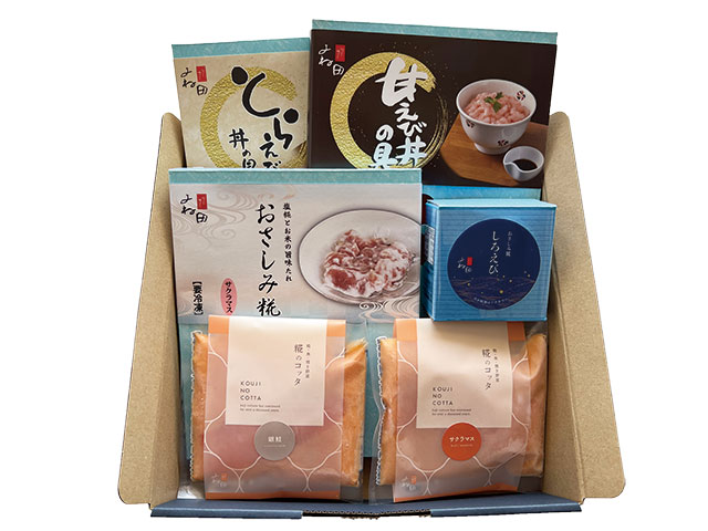 旬の味わいセット
