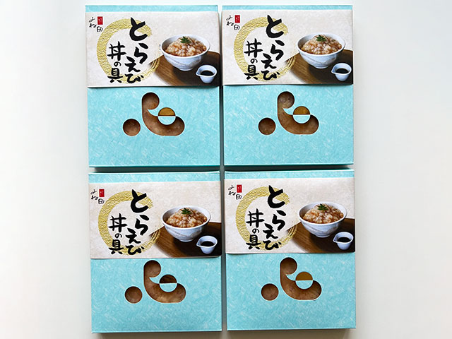 とらえび丼の具